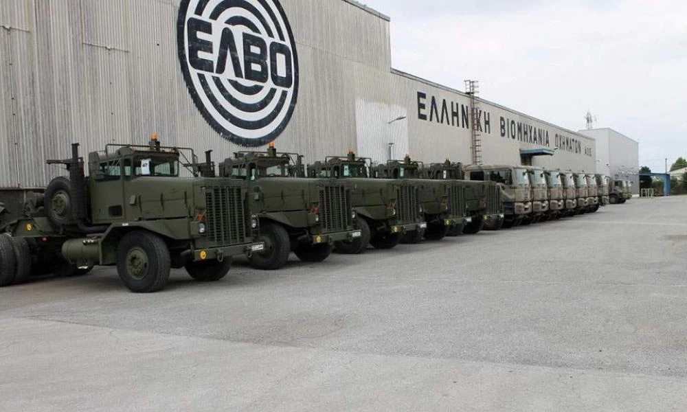 Ποιά ελληνική εταιρεία θα μπει στον διαγωνισμό για την ΕΛΒΟ;